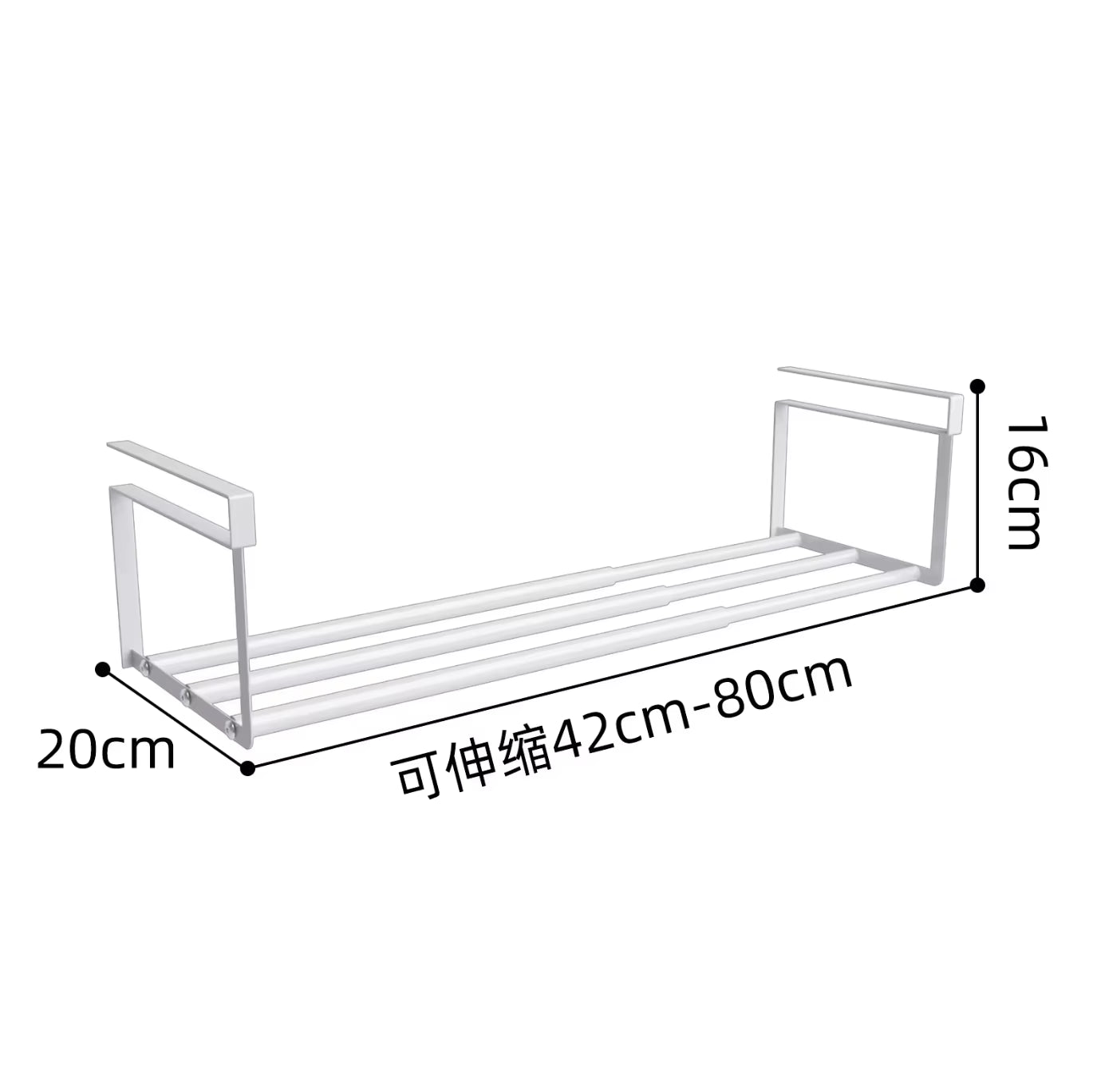 Shoe Rack | Space-Saving Multi-Tier Organizer for Home Shoe Storage | Under-Shelf Holder with Hanging Basket